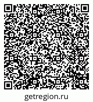 79069685508