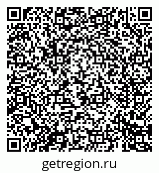 79069685511