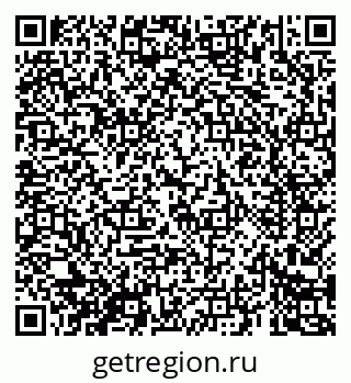 79069685517