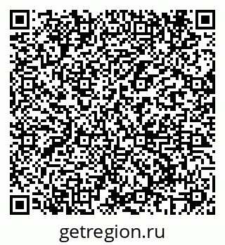 79069685520