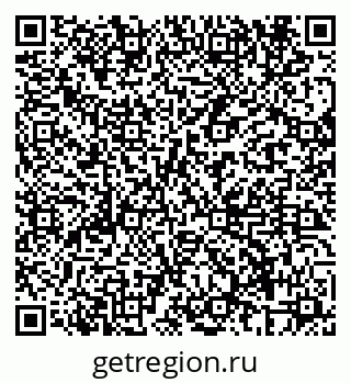 79069685523