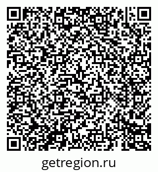 79069685530