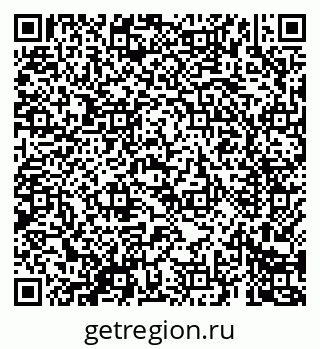 79069685532