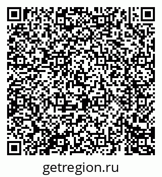 79069685537