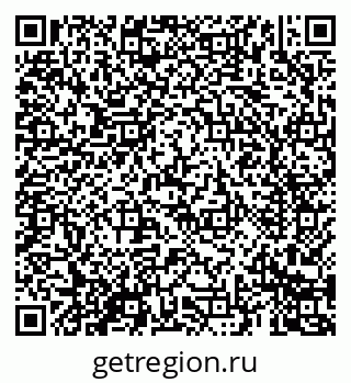 79069685538
