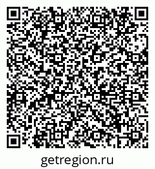 79069685543