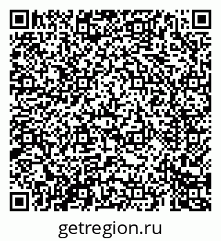 79069685545