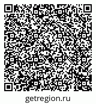 79069685546