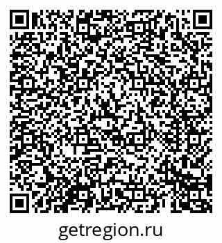 79069685548