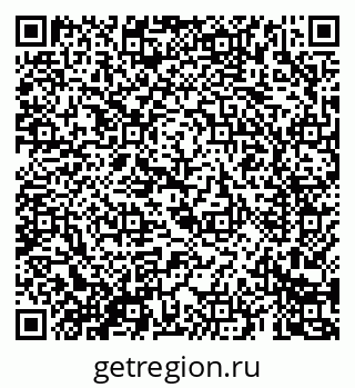 79069685550