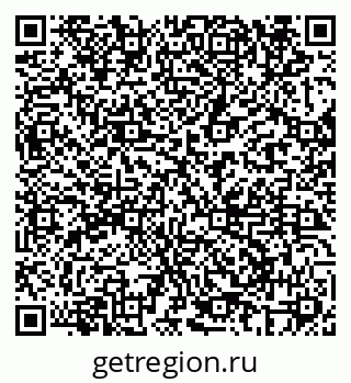 79069685559