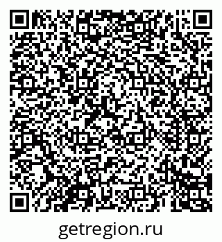 79069685570