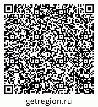 79069685572