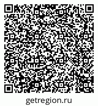 79069685586