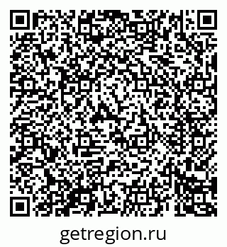 79069685593