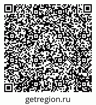 79069685594