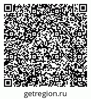 79069685595