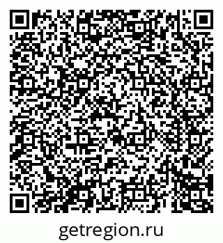79069685596