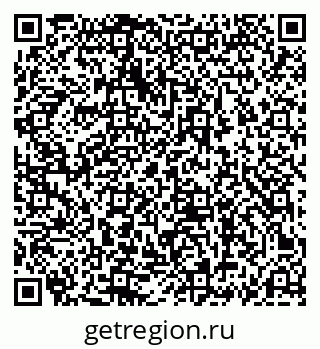 79069685597