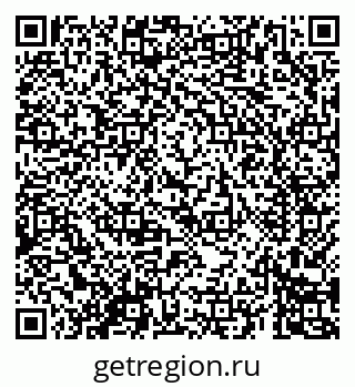 79069685602