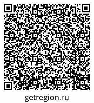 79069685608
