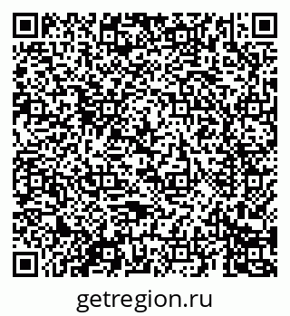 79069685610