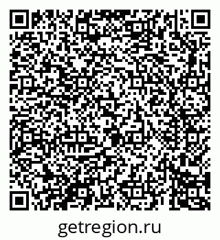 79069685616