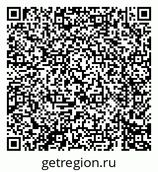 79069685617