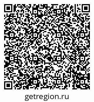 79069685632