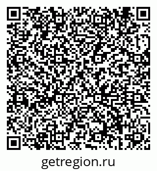 79069685633