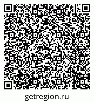 79069685634