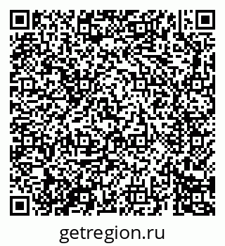 79069685637