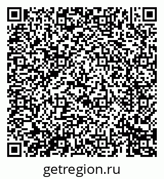 79069685638