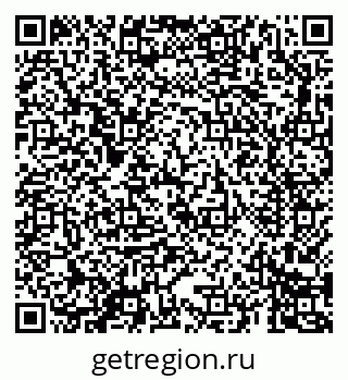 79069685640
