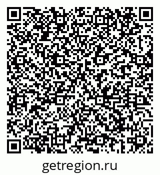 79069685644