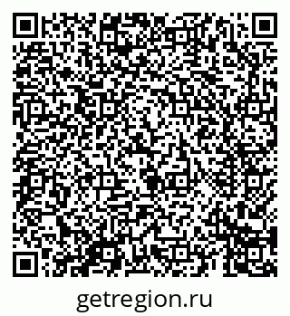 79069685648