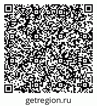79069685649