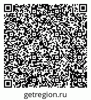 79069685653
