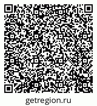 79069685658