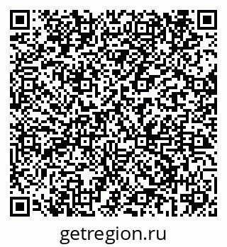 79069685659