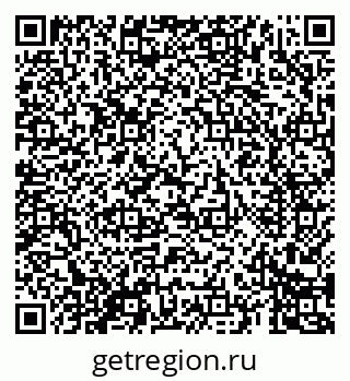 79069685660