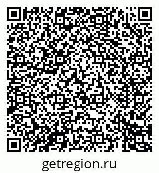 79069685665