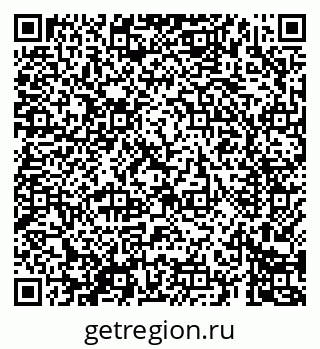 79069685666