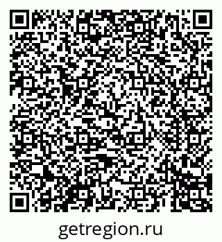 79069685680