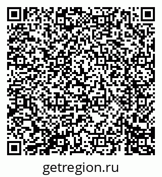 79069685682