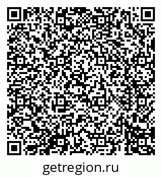 79069685683