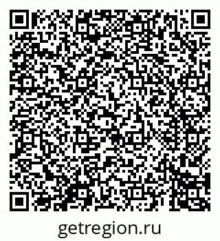 79069685684