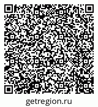 79069685685