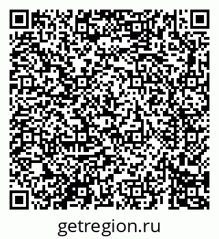 79069685696