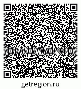 79069685698